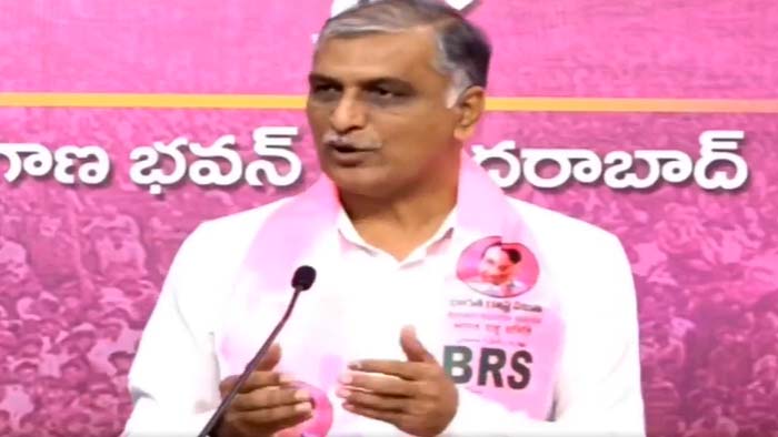 Harish Rao