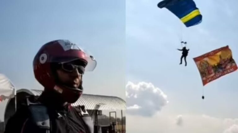 Viral Video : థాయ్‌లాండ్‌లో ‘జై శ్రీ రామ్’ జెండాతో 10,000 అడుగుల నుండి స్కైడైవ్ చేసిన మాజీ నేవీ అధికారి..
