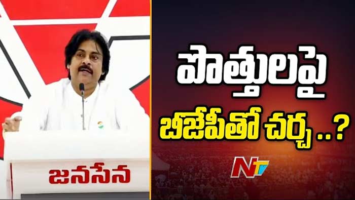 TDP, Janasena and BJP Alliance: ఢిల్లీకి పవన్ కళ్యాణ్..? పొత్తులపై త్వరలో రానున్న క్లారిటీ..!