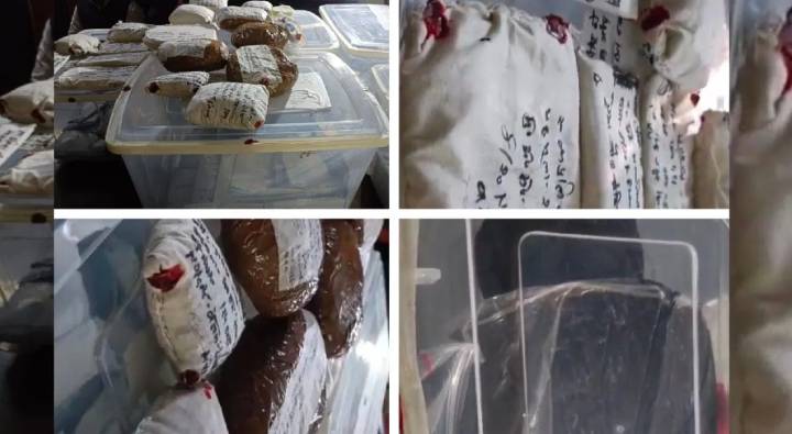 Drugs : విద్యార్థులకు డ్రగ్ సరఫరా చేస్తున్న ముఠా గుట్టురట్టు.. ఐదుగురు అరెస్ట్