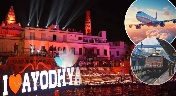 Ram Mandir : తొందరపడకండి.. పదిరోజుల్లో అయోధ్యకి ఫ్లైట్ టికెట్ 70శాతం తగ్గుద్ది