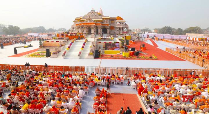 Ayodhya : రామమందిరం తర్వాత ఇప్పుడు అయోధ్య ప్లాన్ ఇదే..!