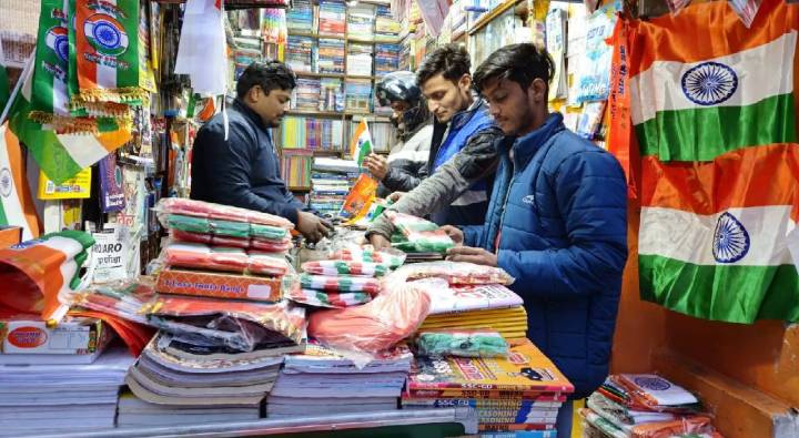 Republic Day Sales : గతేడాది రికార్డును బద్దలు కొట్టిన రిపబ్లిక్ డే విక్రయాలు