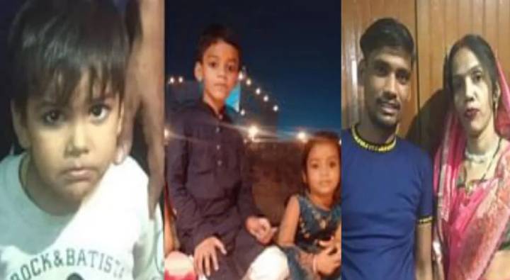 Fire Accident : ప్రమాదమా లేదా హత్యా.. బరేలీలో సజీవ దహనమైన కుటుంబం