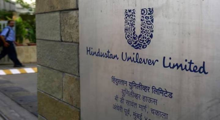 HUL GST Notice: హిందుస్థాన్ యూనిలీవర్‌కు జీఎస్టీ శాఖ రూ.447 కోట్ల నోటీసు
