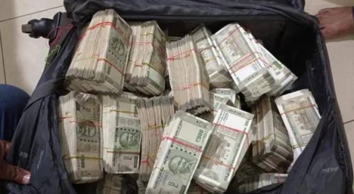 Cash Limit at Home : మీ ఇంట్లో ఎన్ని కట్టల డబ్బులు ఉంచుకోవచ్చో తెలుసా ?