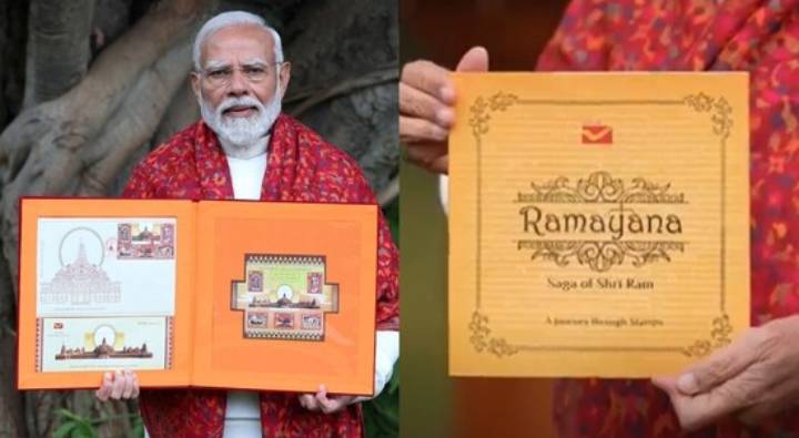 Ayodhya Ram Mandir: రామమందిరం తపాలా స్టాంపును విడుదల చేసిన మోడీ