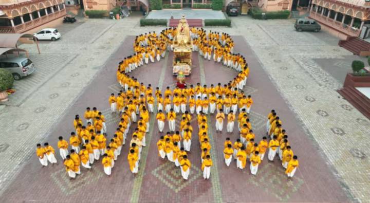 Ram Mandir : యూపీతో సహా జనవరి 22న ఆ దేశాల్లో కూడా హాలిడే