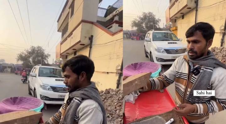 Viral News : ఫార్చ్యూనర్‌ కారులో వచ్చి.. పార్కింగ్ చేసి రోడ్డుపై చిప్స్ అమ్మాడు