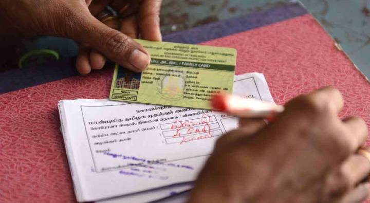 Ration Card: దేశ వ్యాప్తంగా అమల్లోకి ‘వన్ నేషన్, వన్ రేషన్ కార్డ్’