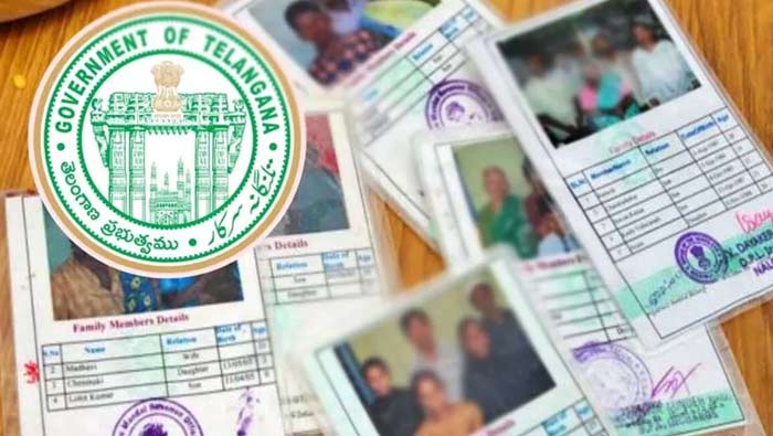 New Ration Cards