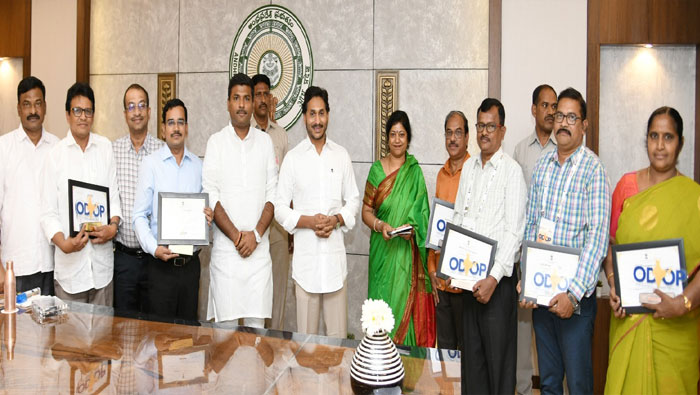 Andhrapradesh: ‘వన్‌ డిస్ట్రిక్ట్‌ వన్‌ ప్రొడక్ట్‌’లో ఆరు ప్రతిష్టాత్మక అవార్డులను కైవసం చేసుకున్న ఆంధ్రప్రదేశ్