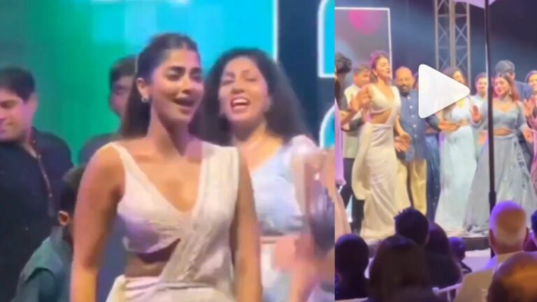 Pooja Hegde Dance: ఫ్రెండ్‌ సంగీత్‌లో డాన్స్ ఇరగదీసిన పూజా హెగ్డే.. వీడియోస్ వైరల్!