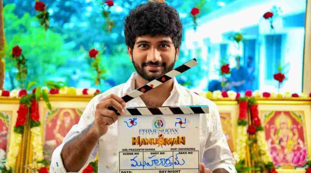 Prasanth Varma At Production Unit