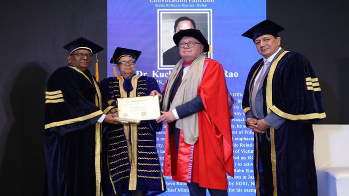 Retired DGP Babu Rao: దళిత ముద్దుబిడ్డకు ప్రతిష్టాత్మక ఫ్రాన్స్ యూనివర్సిటీ గౌరవ డాక్టరేట్