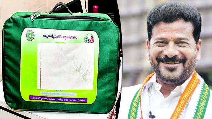 Revanth Reddy Kit: ఎంసిహెచ్ పేరుతో కొత్త కిట్లు.. రేవంత్ సర్కార్ కీలక నిర్ణయం