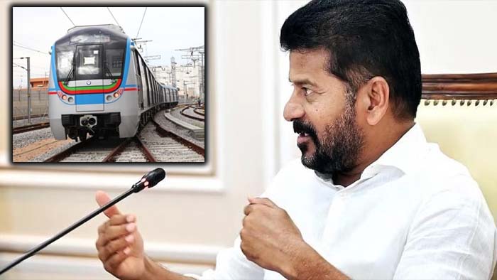 Revanth Reddy Old City Metro