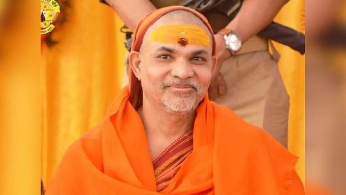Swami Avimukteshwaranand
