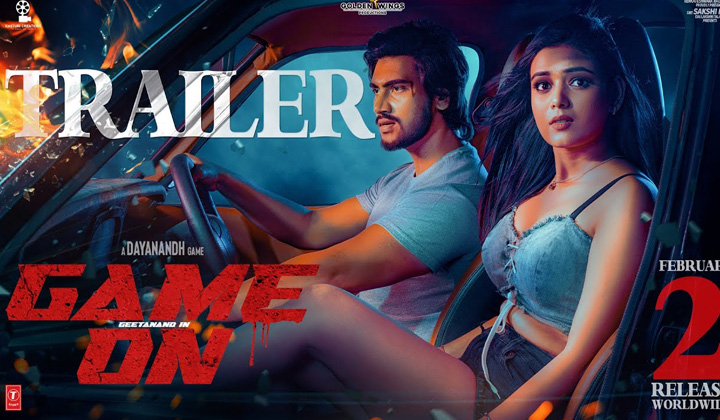 Game On Trailer: అన్న హీరో తమ్ముడు డైరెక్టర్‌.. బ్లూ వేల్ ఛాలెంజ్ ను గుర్తు చేసున్న ‘గేమ్ ఆన్’ ట్రైలర్