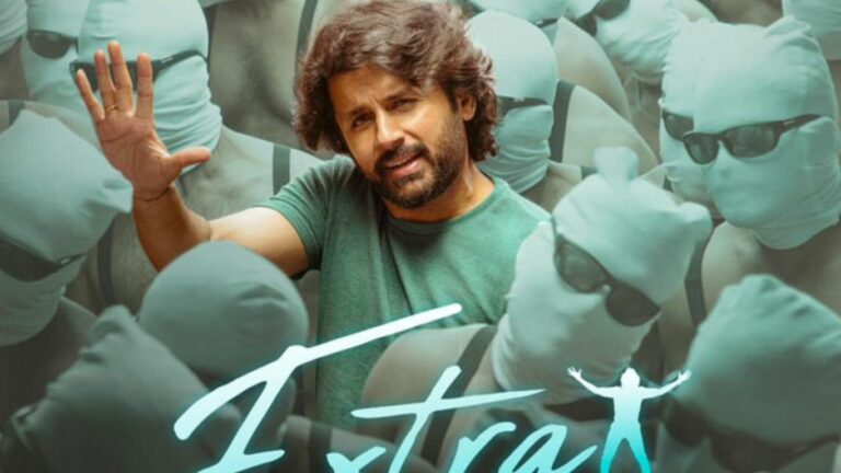 Extra Ordinary Man OTT: ఓటీటీలోకి వచ్చేసిన ‘ఎక్స్‏ట్రా ఆర్డినరీ మ్యాన్’.. స్ట్రీమింగ్ ఎక్కడంటే?