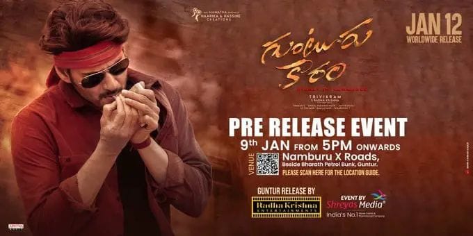 Whatsapp Image 2024 01 08 At 12.33.32 Pm