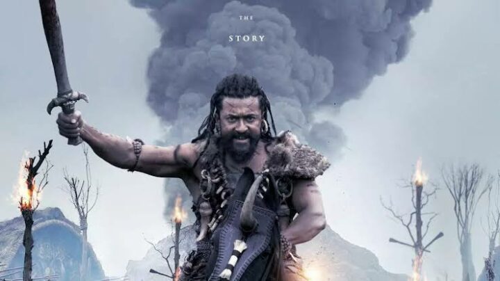 Kanguva : కంగువ నుంచి క్రేజీ అప్డేట్ ఇచ్చిన సూర్య..