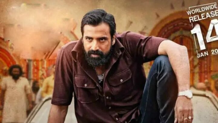 Naa Saami Ranga : దాస్ పాత్రలో కనిపించనున్న డాన్సింగ్ రోజ్ ‘షబీర్’.. వైరల్ అవుతున్న లుక్..