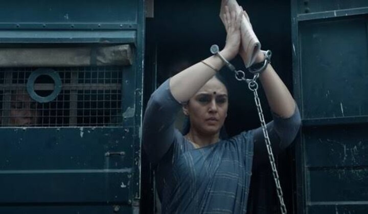 Maharani Season 3 : ఆసక్తి రేకెత్తిస్తున్న మహారాణి సీజన్ 3 టీజర్..