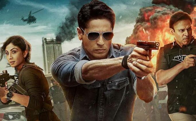 Indian Police Force : టాప్ ట్రెండింగ్ లో నిలిచిన ‘ఇండియన్ పోలీస్ ఫోర్స్’ వెబ్ సిరీస్..