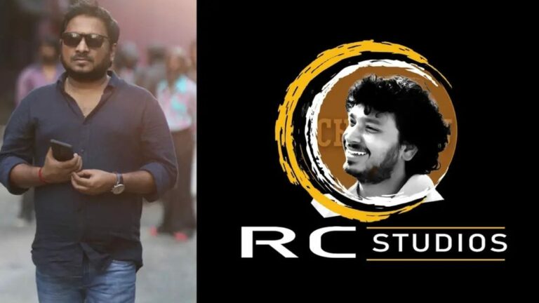 Rc Studios: పాన్ ఇండియా సినిమాలపై 400 కోట్లకు పైగా పెట్టుబడి పెట్టిన RC స్టూడియో…