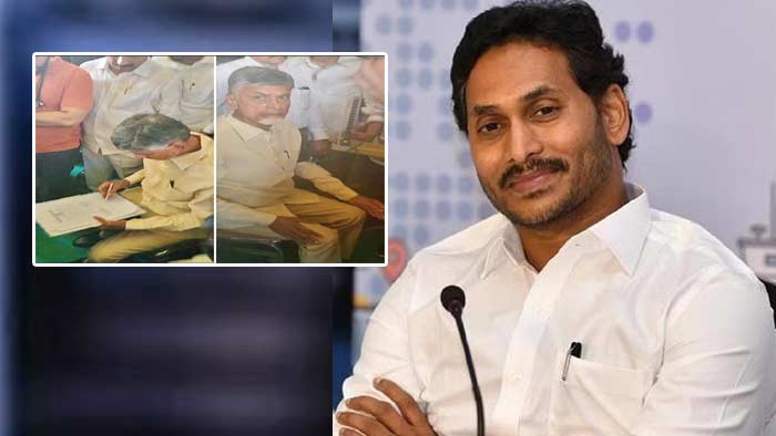 Ys Jagan