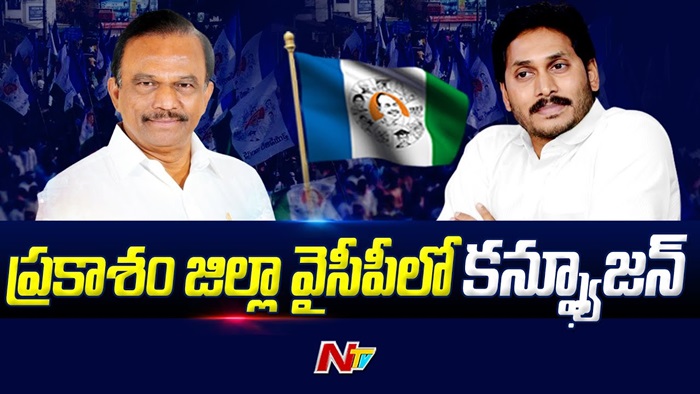 Ysrcp