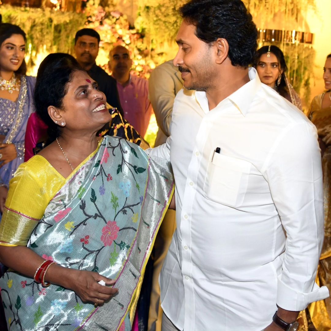 Ys Raja Reddy Engagement (7)