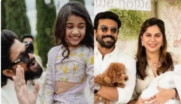 Allu Arha: క్లింకారా తో అల్లు అర్హ డ్యాన్స్.. ఎంత క్యూట్ గా చేసిందో చూడండి..