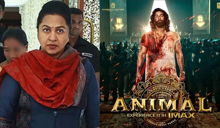 Raadhika Sarathkumar: అనిమల్ సినిమా.. ఛీఛీ.. వాంతి వచ్చింది