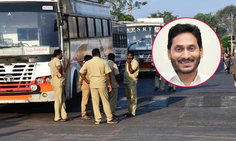 APSRTC : ఏపీ ఆర్టీసీ ఉద్యోగులకు అదిరిపోయే న్యూస్.. ఫిబ్రవరి 1న నుంచి ఇక పండగే…