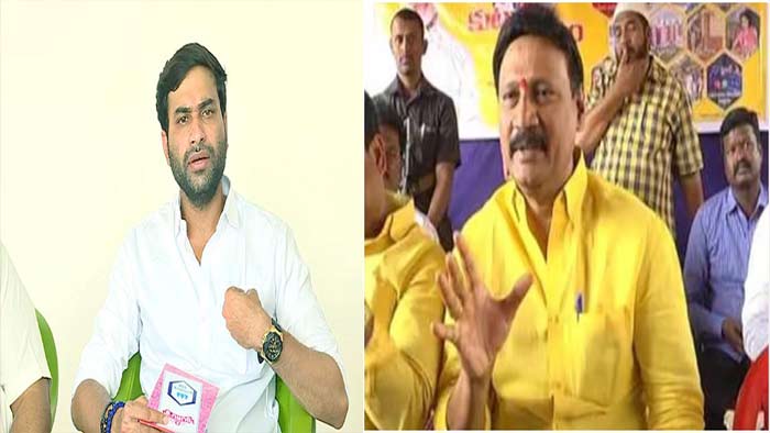Avinash Vs Gadde