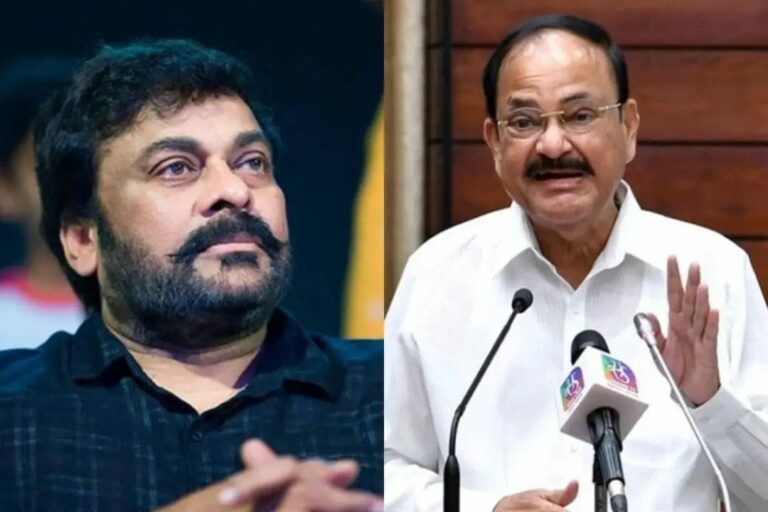 Padma Awards 2024 : మెగాస్టార్ చిరంజీవి, వెంకయ్య నాయుడికి పద్మ విభూషణ్.. పూర్తి జాబితా ఇదే..