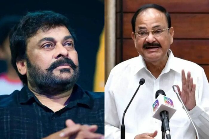 Padma Awards 2024 : మెగాస్టార్ చిరంజీవి, వెంకయ్య నాయుడికి పద్మ విభూషణ్.. పూర్తి జాబితా ఇదే..