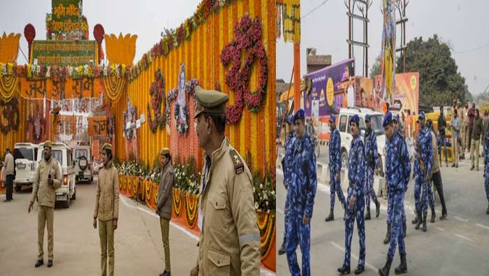 Ayodhya Security