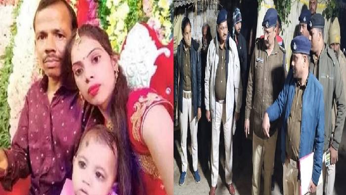 Triple Murder Case: ప్రేమ పెళ్లి చేసుకుందని తండ్రి-అన్న ఘాతుకం.. భార్యభర్తలతో పాటు రెండేళ్ల చిన్నారి హత్య..