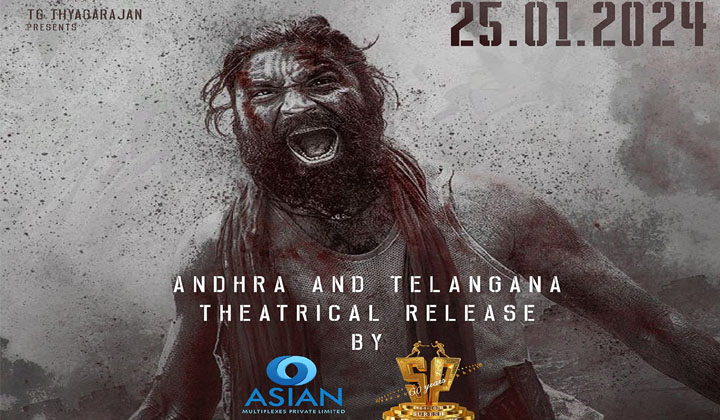 Captain Miller: మిల్లర్ తెలుగులో వస్తున్నాడు… డేట్ లాక్డ్