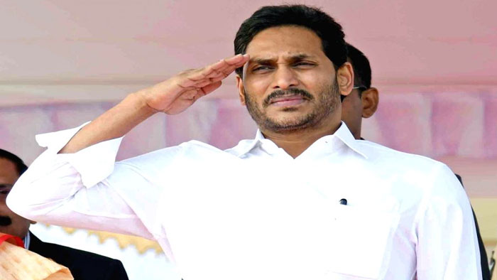 Vijayawada: రేపు గణతంత్ర దినోత్సవ వేడుకలకు సీఎం.. షెడ్యూల్ ఇదే..!