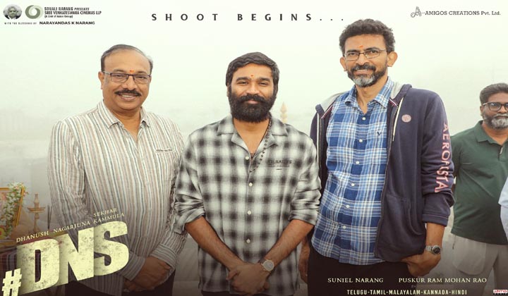 Dhanush Nagarjuna: పాన్ ఇండియా సినిమా మొదలుపెట్టిన శేఖర్ కమ్ముల…