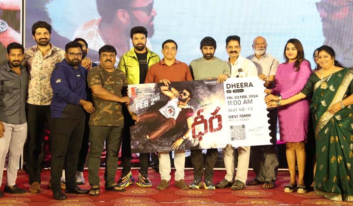 Dheera Pre Release1