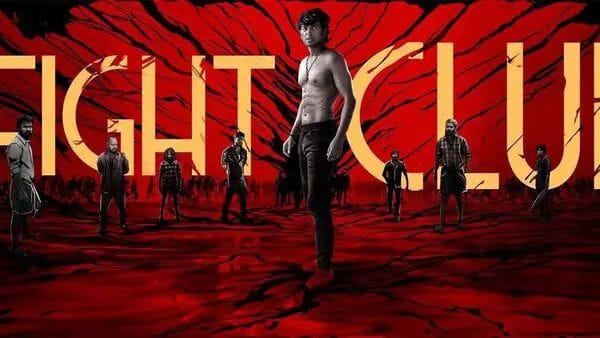 Fight Club OTT Release : ఓటీటీలోకి వచ్చేస్తోన్న లోకేష్ కనగరాజ్ యాక్షన్ మూవీ.. స్ట్రీమింగ్ ఎక్కడంటే?