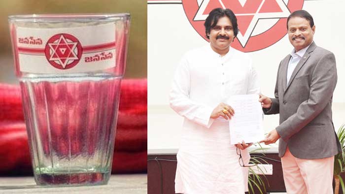 Janasena Party: జనసేనకు ‘గాజు గ్లాసు’ గుర్తు ఖరారు.. ఏపీ ఈసీకి ఆదేశాలు..