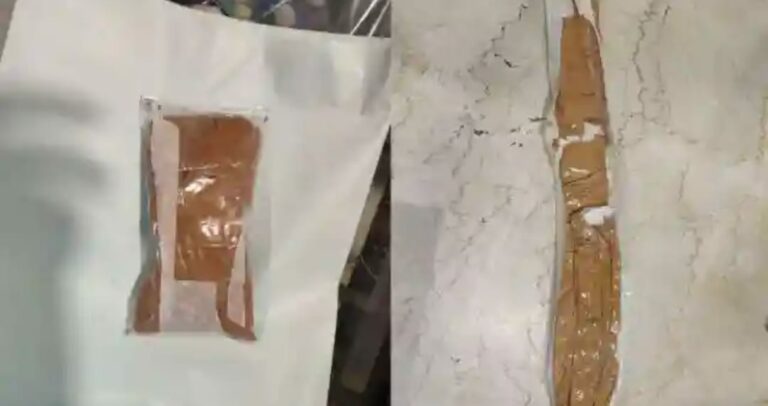 Pune Airport : పూణే ఎయిర్ పోర్ట్ లో 3.66 కోట్ల విలువైన బంగారాన్ని సీజ్ చేసిన అధికారులు..