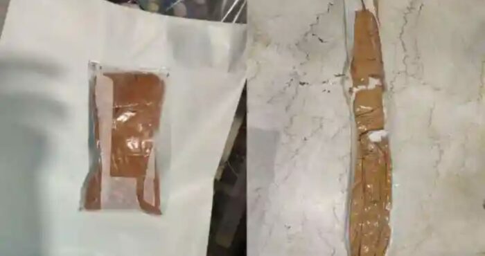 Pune Airport : పూణే ఎయిర్ పోర్ట్ లో 3.66 కోట్ల విలువైన బంగారాన్ని సీజ్ చేసిన అధికారులు..