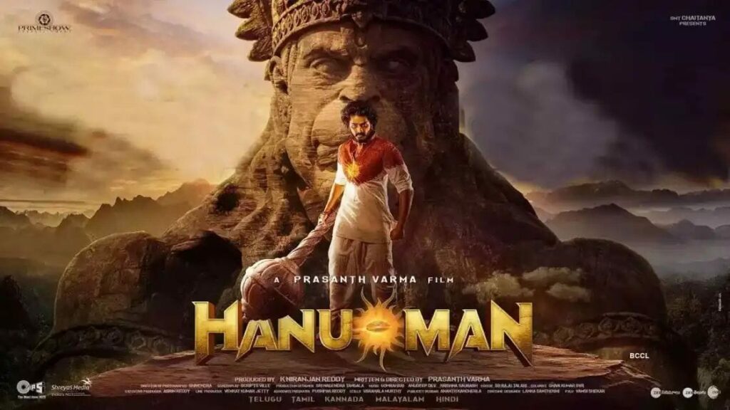 Hanuman (2)